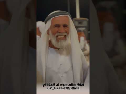 ميييال عوووده   حربية اكسبلور حصريأ ترند رزفات