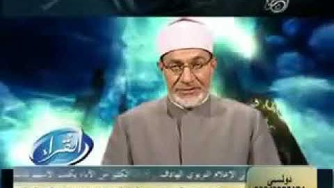 تلاوة من سورة البقرة برواية رويس عن يعقوب الحضرمي رحمهم الله .الشيخ د. أحمد المعصراوي ⤵