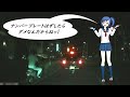 【盗難車？ ナンバープレートが無い】ナンバープレートを外した原付バイクは、停止線も守らないし無灯火で走行する【ドラレコ映像】