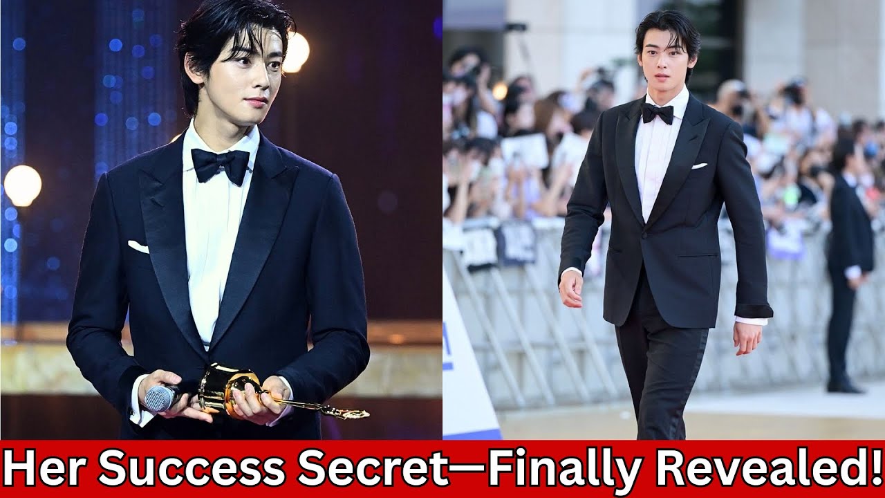 Cha Eun Woo reveals the secret behind her awards? This is the secret to