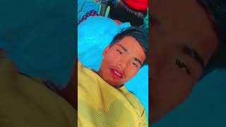 IFFCO viral kar do