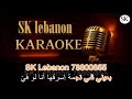 ميدلي احلى رسمة جن جنوني ست الكل بغنيلا وبدقلا