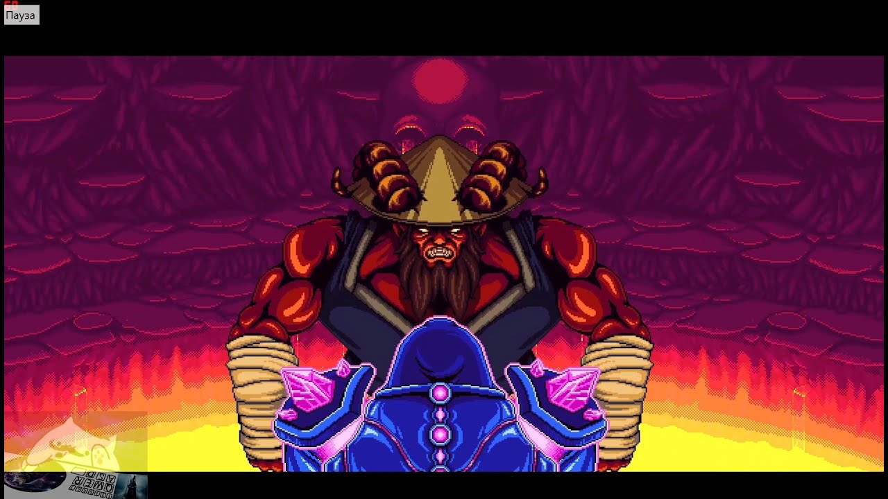 The messenger -Конец#14