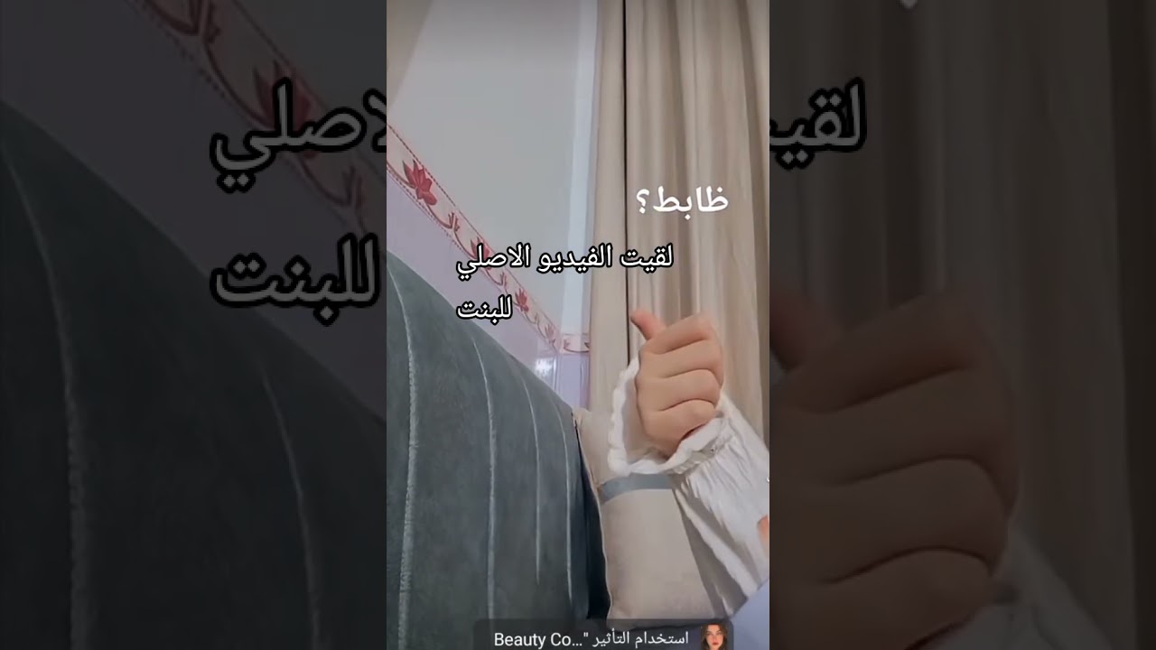 ١ أكتوبر ٢٠٢٥