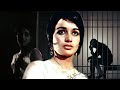 Har khushi ho wahan song  manoj kumar  asha parekh  lata mangeshkar  upkar