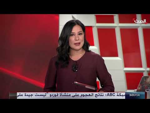 نشرة 12 غرينيتش: جهود لوقف حرب غزة وتهدئة بين إسرائيل وإيران