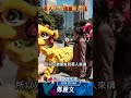 🇹🇼國民黨主席#鄭麗文「美國參訪」#韓國瑜院長//也受邀訪華府👍🎖️