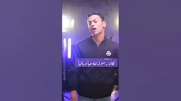 لو كانت الدنيا تدوم لاهلها 