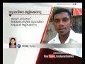 Morel Policing Youth beaten death