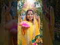 #holi #shortvideo #bhaktisong 🙏🙏🌺🌺