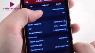 Philips Xenium W8555