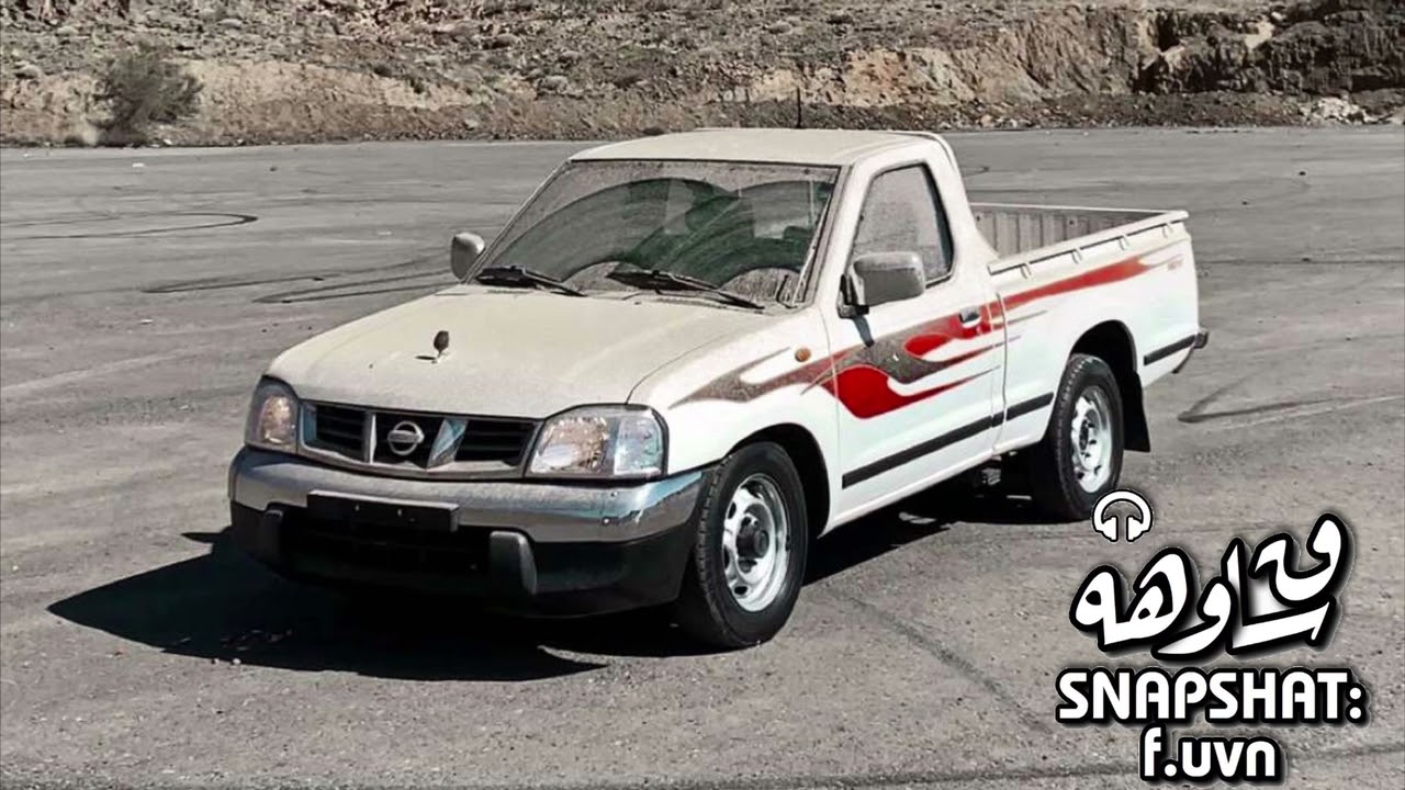 اغاني عراقية 2022 - شسويلك اقص من قلبي وانطيلك - بطيء