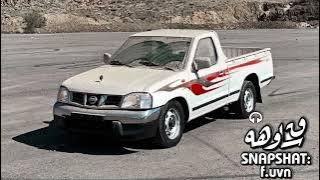 اغاني عراقية 2022 - شسويلك اقص من قلبي وانطيلك - بطيء