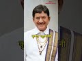 South super star actors ke father # family #