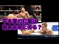 MMAとキック&ボクシングの違いとは？平本蓮の挑戦は無謀？