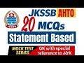 JKSSB AHTO Mock Test (J&K History Special) | Important Questions | Don’t Miss
