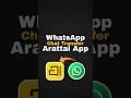 WhatsApp Chat Transfer Arattai App | Transfer Chat Arattai App | #arattaiapp #shortvideo #new
