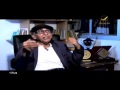 الشاعر البحريني علي الشرقاوي أبجي على البمبره