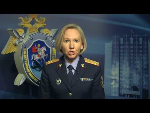 В Самарской обл. вынесен Приговор фигурантам уг.дела об убийстве А.Гошта и пятерых членов его семьи