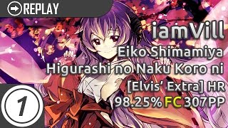 iamVill | Eiko Shimamiya - Higurashi no Naku Koro ni [Elvis' Extra] +HR | FC 98.25% 307pp #2