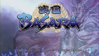 Sengoku Basara Takeda Shingen Ep 1: Battle Of Kawanakajima (VS Uesugi Kenshin)