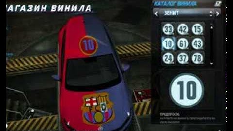 nfsw tuning volkswagen scirocco