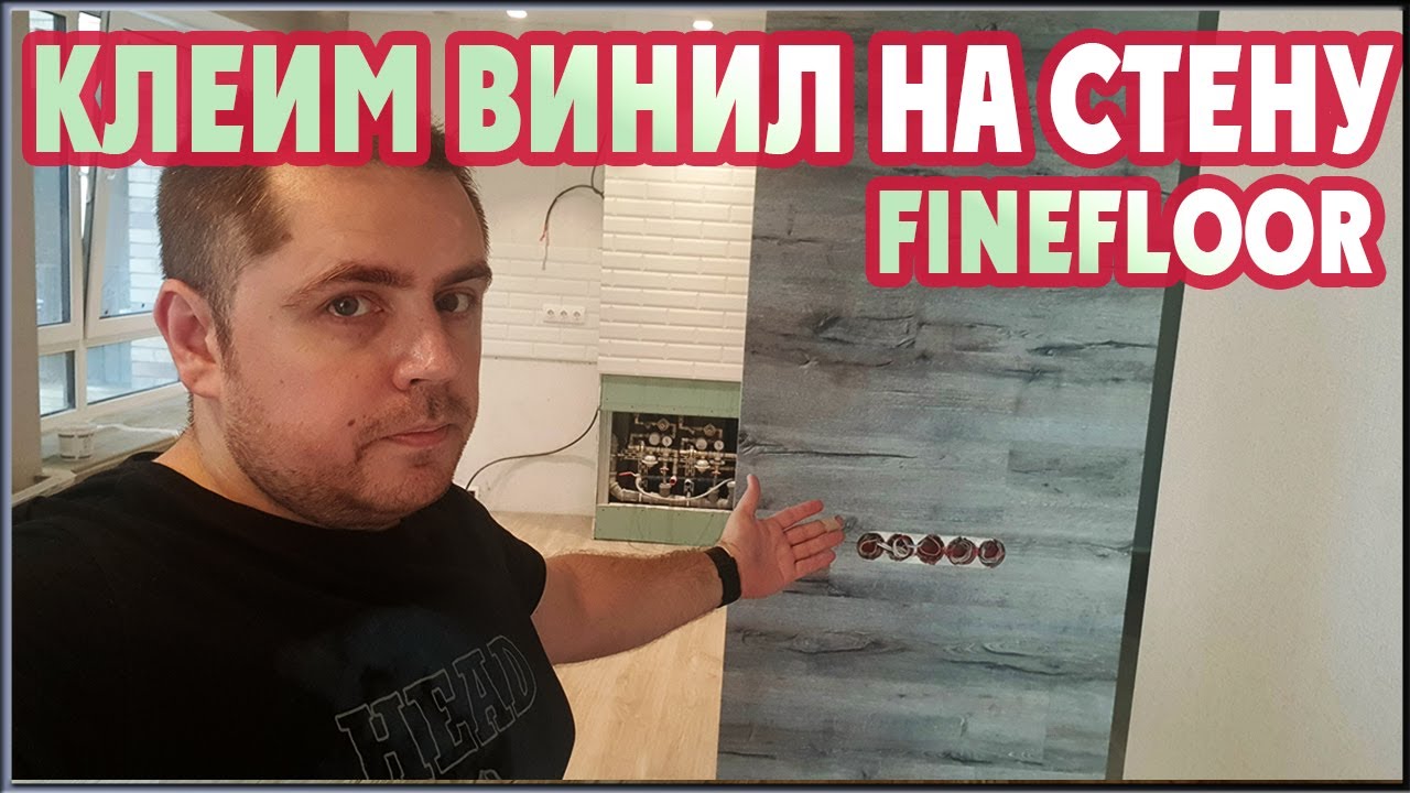 виниловая отделка балкона