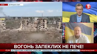 🤬Ворог накопичує сили, аби розгорнути подальший наступ на Донеччині