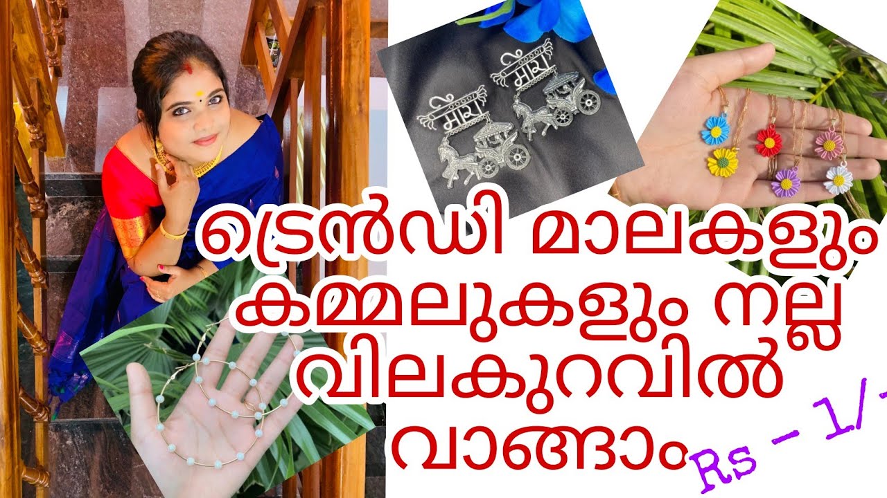 Affordable Trendy Earrings & Necklace Haul Oralia Accessories YouTube