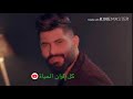 سيف الامير بيت الغالي 