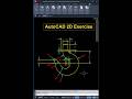 AutoCAD 2D S-Hook Design | Complex Radius Practice with Dimensions