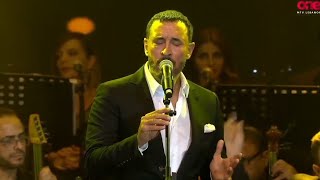 كاظم الساهر _ يا مستبدة | مهرجان اهدنيات 2018   Kadim Al Sahir _ Al Mustabeddah | Ehdniyat Festival