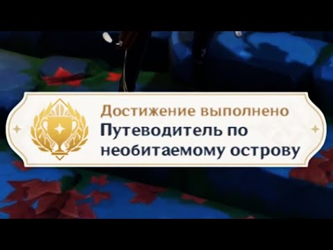 Видео: Пътеводител до Бахамските острови