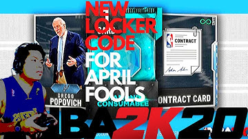 #FREE *NEW* LOCKER CODE IN 2K20 MY TEAM