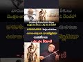 #keeravani #rajamouli #varanasi#maheshbabu#ssmb #priyankachopra #telugumemes #youtubeshorts #shorts