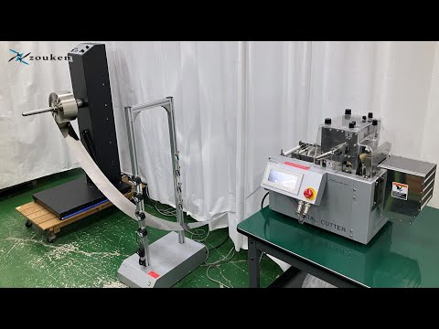 ZKC-325 / ZSE-200H / ZKF-51N 金属箔切断｜造研｜Zouken - YouTube