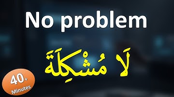 Leer Arabisch terwijl je slaapt | 40+ minuten