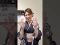 #美貴じゅん子 テレ東「洋子の演歌一直線」出演✨新曲『#弓張月の恋 』を歌唱します🌙7/5(日)5:30-ぜひご覧ください!