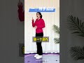 Top 5 Leg Exercises for Middle-Aged & Elderly: Control Sugar, Boost Health