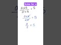 Find value of a #maths  #mathematics #shorts #algebra  #tricks #easymaths