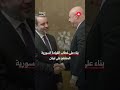 محمد إسكندر يعلّق على إلغاء حفلته في سوريا