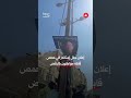 محمد إسكندر يعلّق على إلغاء حفلته في سوريا