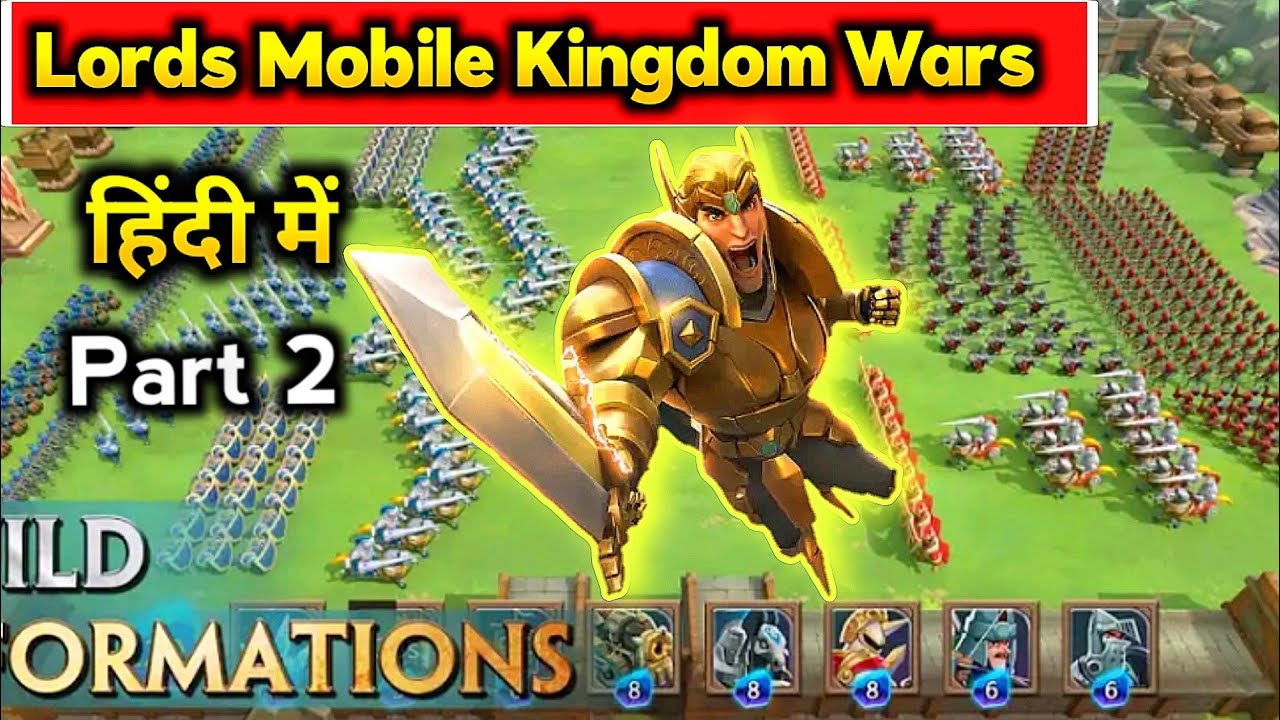 Lords Mobile Kingdom Wars Hindi Gameplay | Part 2 | Lords Mobile ...