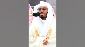 تلاوة مباركة خاشعة بصوت يلامس القلوب #اكسبلور #اكسبلورهاشتاقات #القران #دويتو #لايك #خطبه #لايك