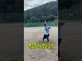 硬式をはじめた人はこれやってみてください