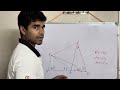 Find the angle #maths #triangle #angle #olympiad 
