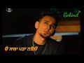 New punjabi status 2018 kambi rajpuria By Gobind Ram Whatsapp Status Video Download Free