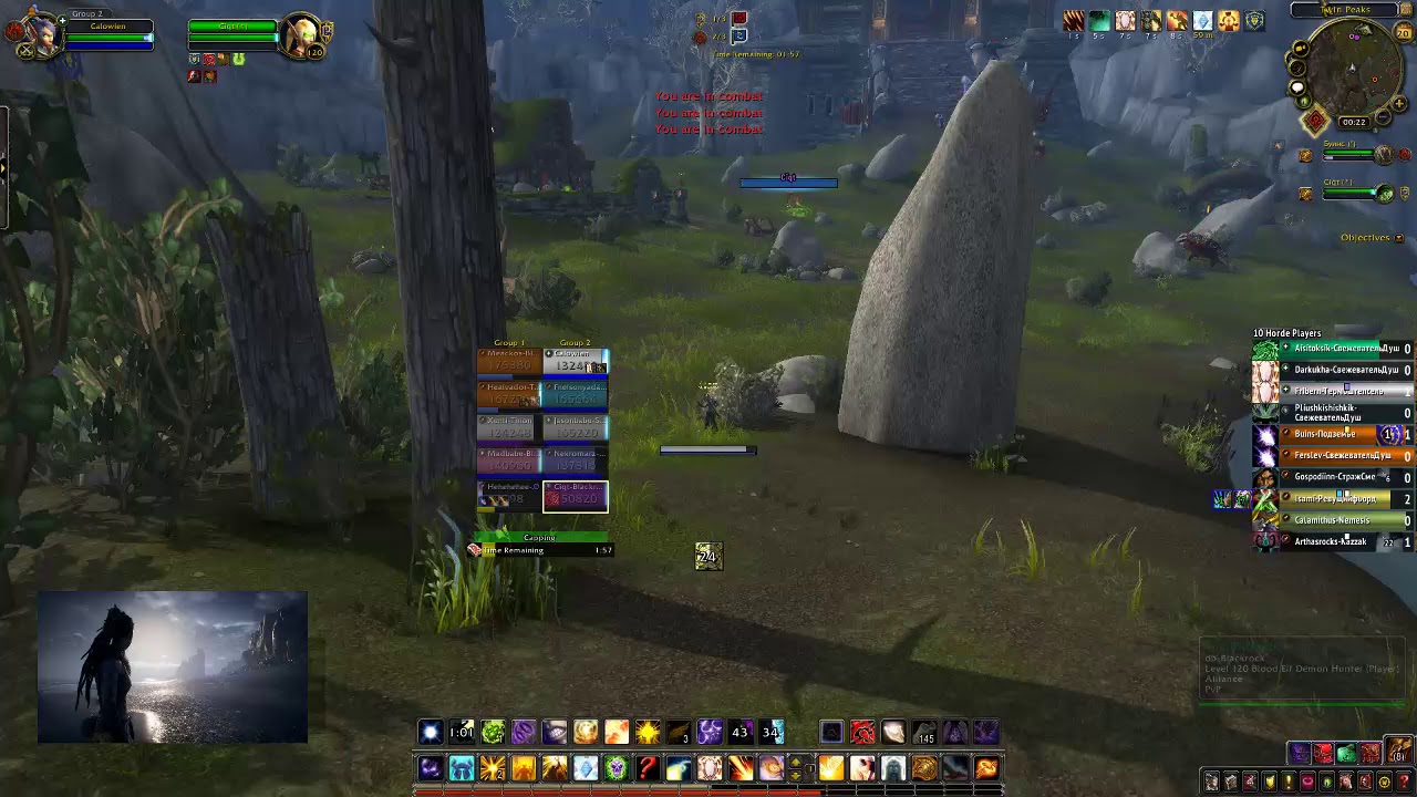 Meackos +Do you speak English