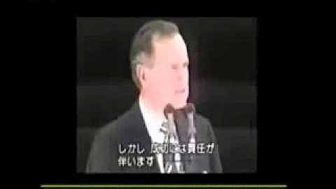 Amway Ruby Direct Distributor 1989  1993   George ...