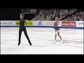 2021 US Figure Skating Championships - Junior Free Dance | Leah Neset - Artem Markelov